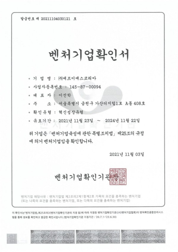 ff82659bb085a9f90a304e3be0801679_1648018914_0812.jpg