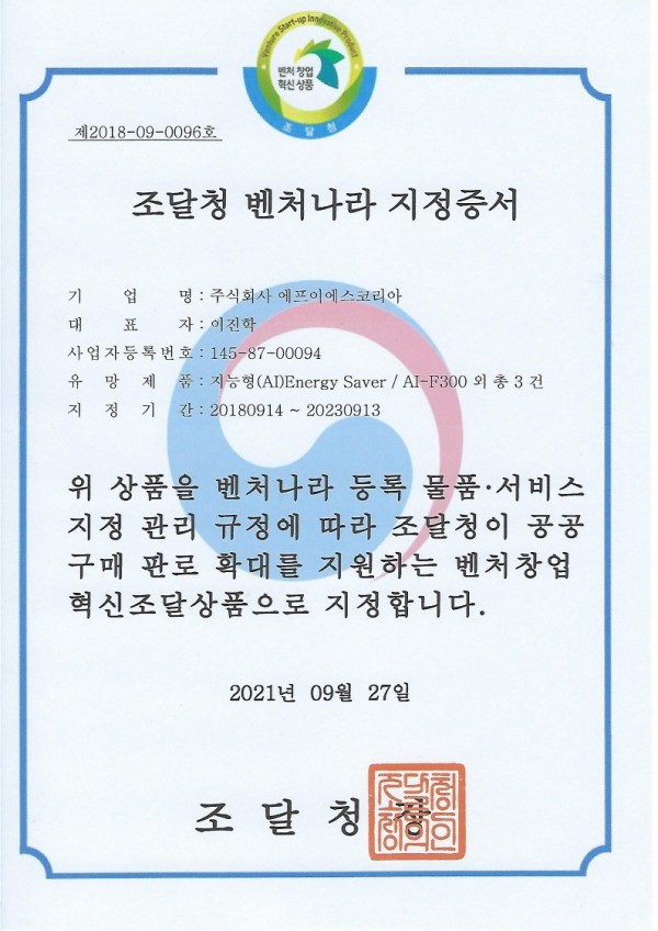 ff82659bb085a9f90a304e3be0801679_1648019654_5732.jpg