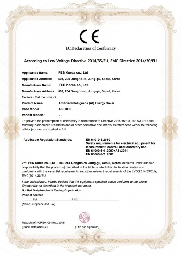 ff82659bb085a9f90a304e3be0801679_1648021040_6378.jpg