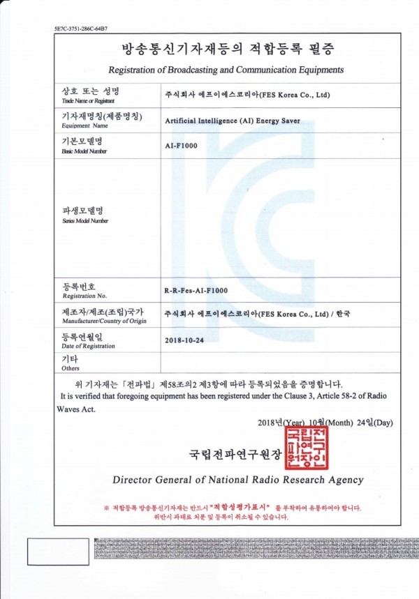 ff82659bb085a9f90a304e3be0801679_1648021130_9021.jpg